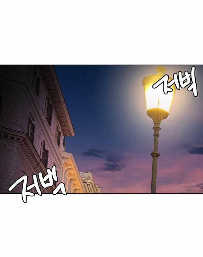 Nữ Thần Giáng Thế Chapter 246.2 trang 35