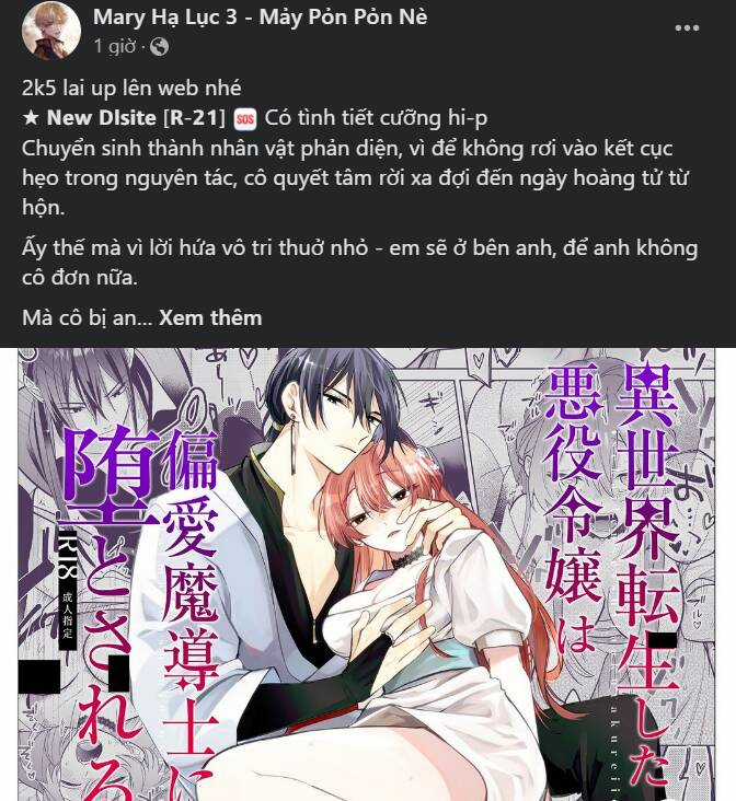 Nữ Thần Giáng Thế Chapter 246.2 trang 43