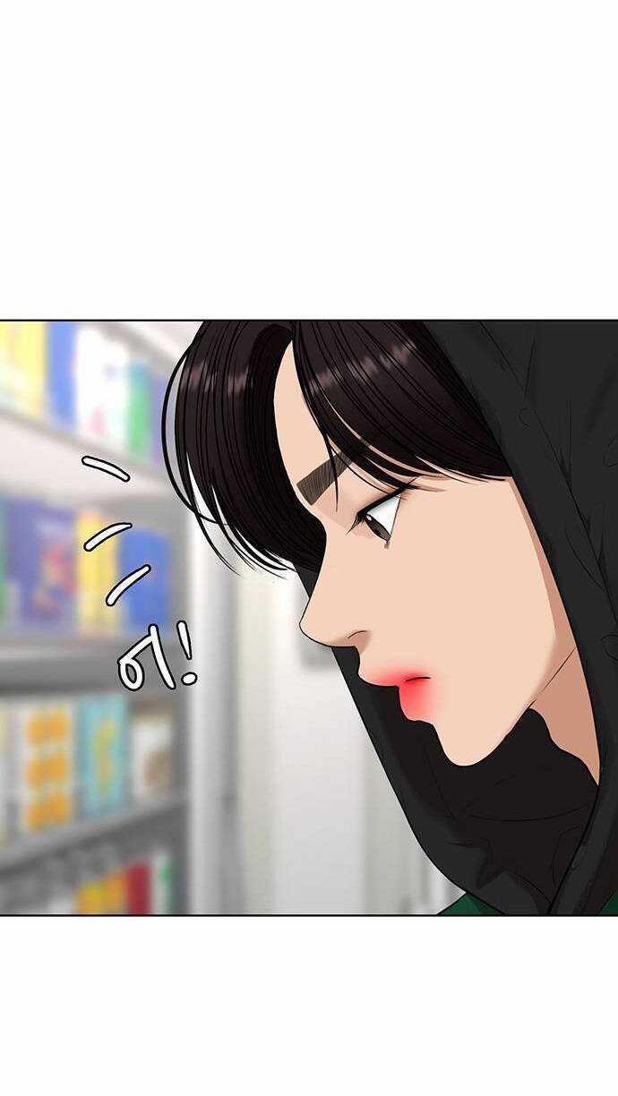 Nữ Thần Giáng Thế Chapter 247.1 trang 61