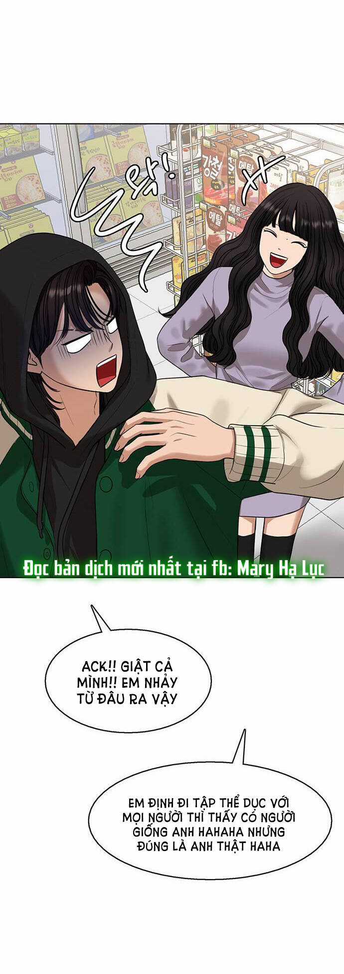 Nữ Thần Giáng Thế Chapter 247.1 trang 64