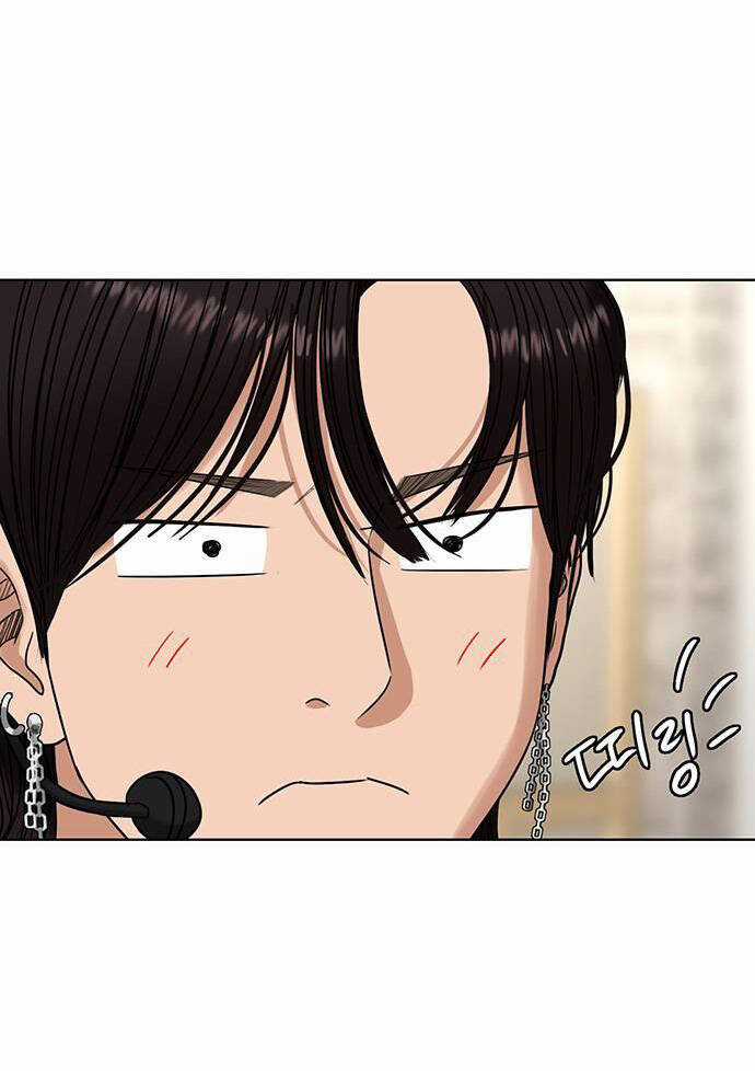 Nữ Thần Giáng Thế Chapter 247.2 trang 39