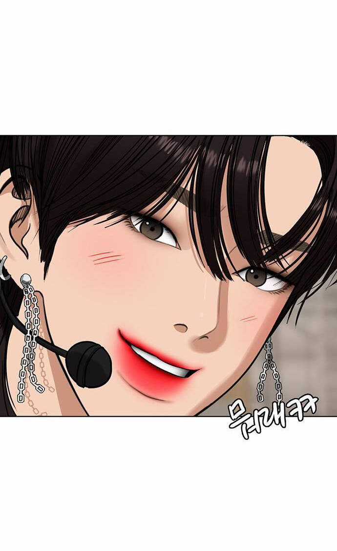 Nữ Thần Giáng Thế Chapter 247.2 trang 41