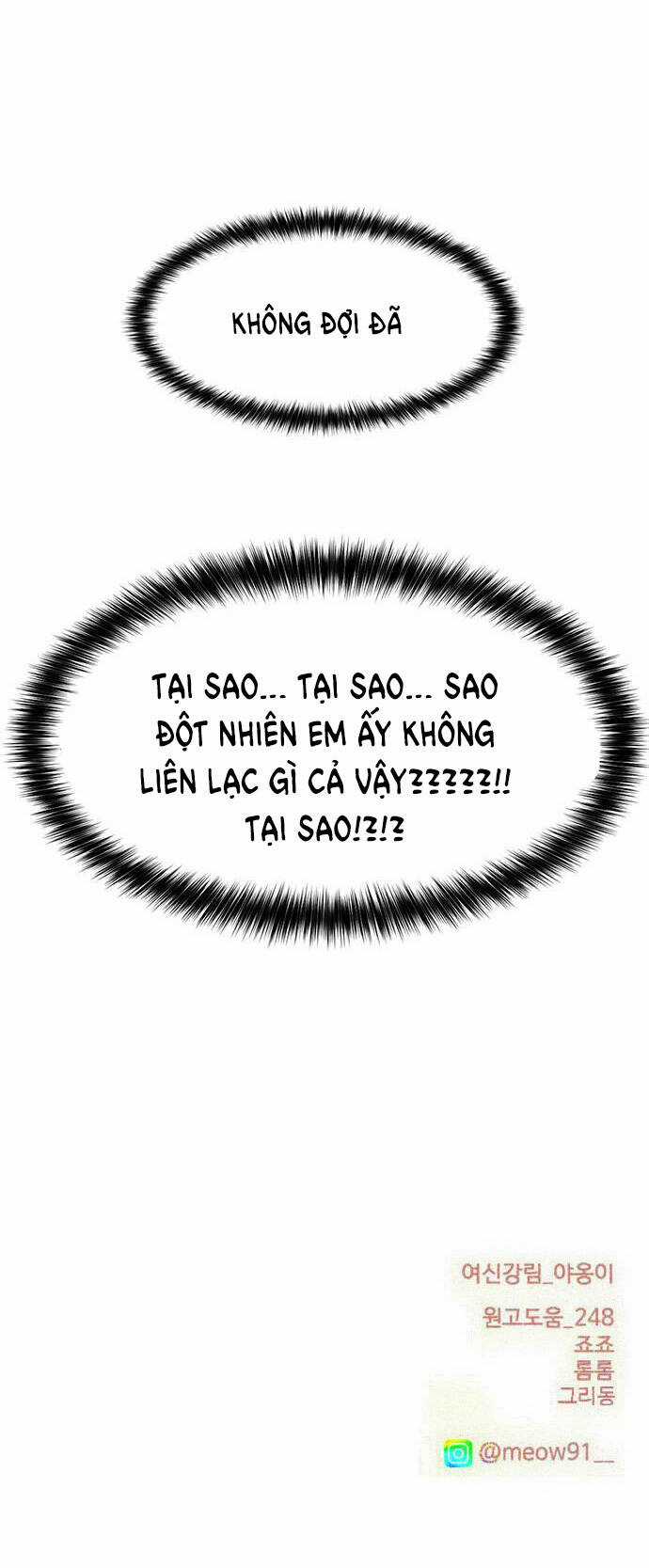 Nữ Thần Giáng Thế Chapter 247.2 trang 57