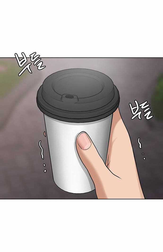 Nữ Thần Giáng Thế Chapter 248.1 trang 48