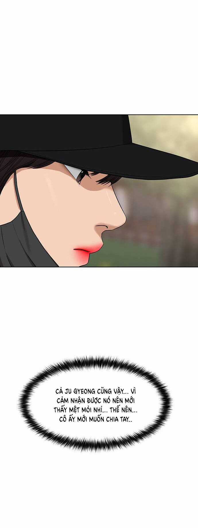 Nữ Thần Giáng Thế Chapter 248.1 trang 55