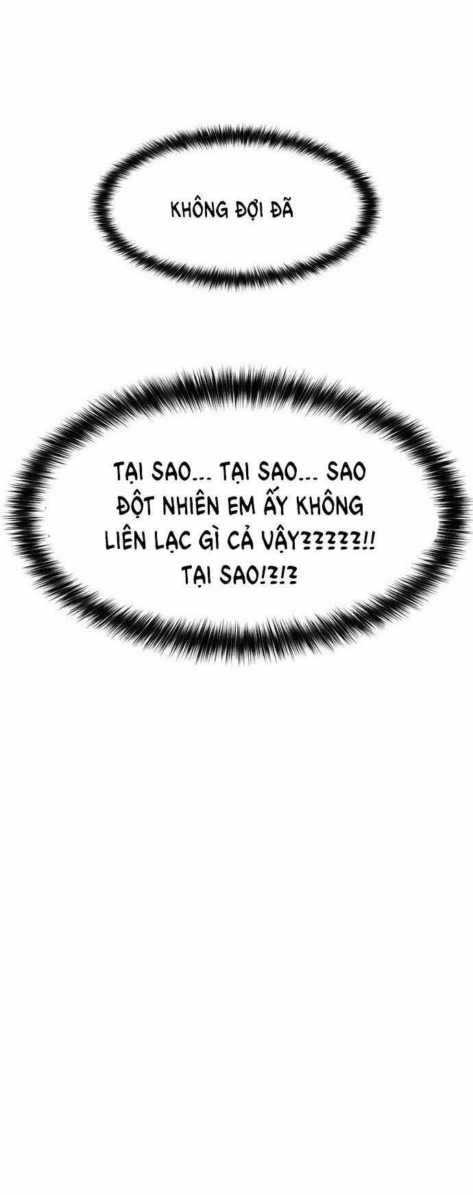 Nữ Thần Giáng Thế Chapter 248.1 trang 7