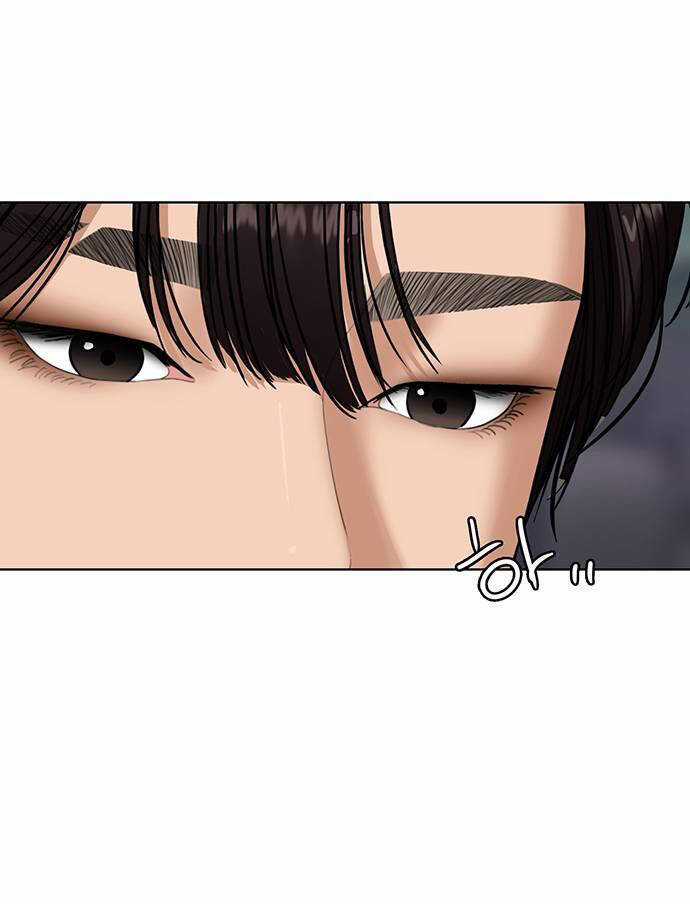 Nữ Thần Giáng Thế Chapter 248.2 trang 12