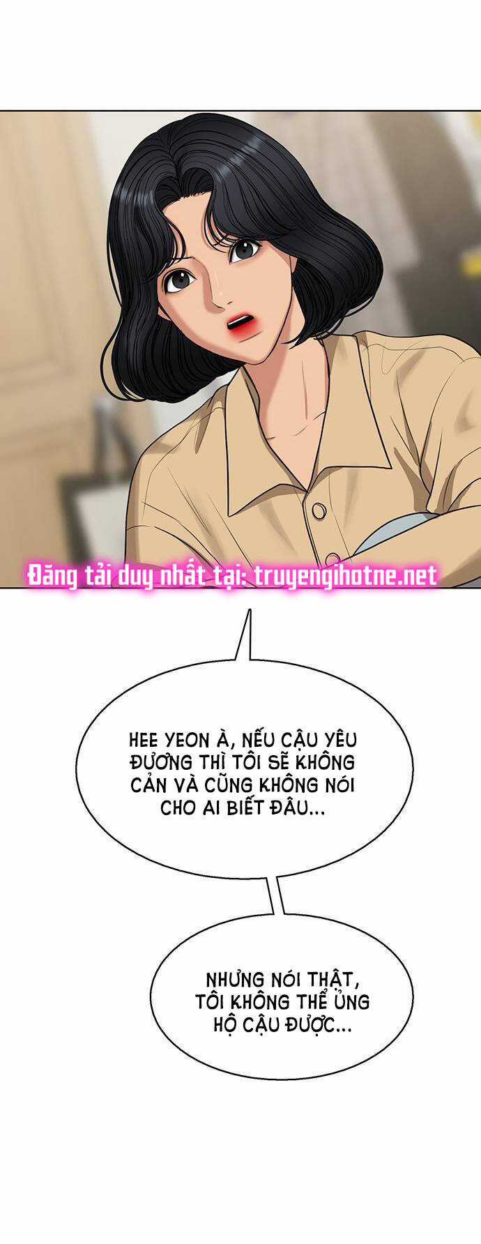 Nữ Thần Giáng Thế Chapter 248.2 trang 3