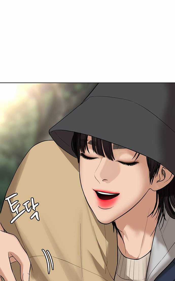 Nữ Thần Giáng Thế Chapter 248.2 trang 34