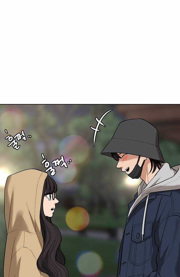 Nữ Thần Giáng Thế Chapter 248.2 trang 37