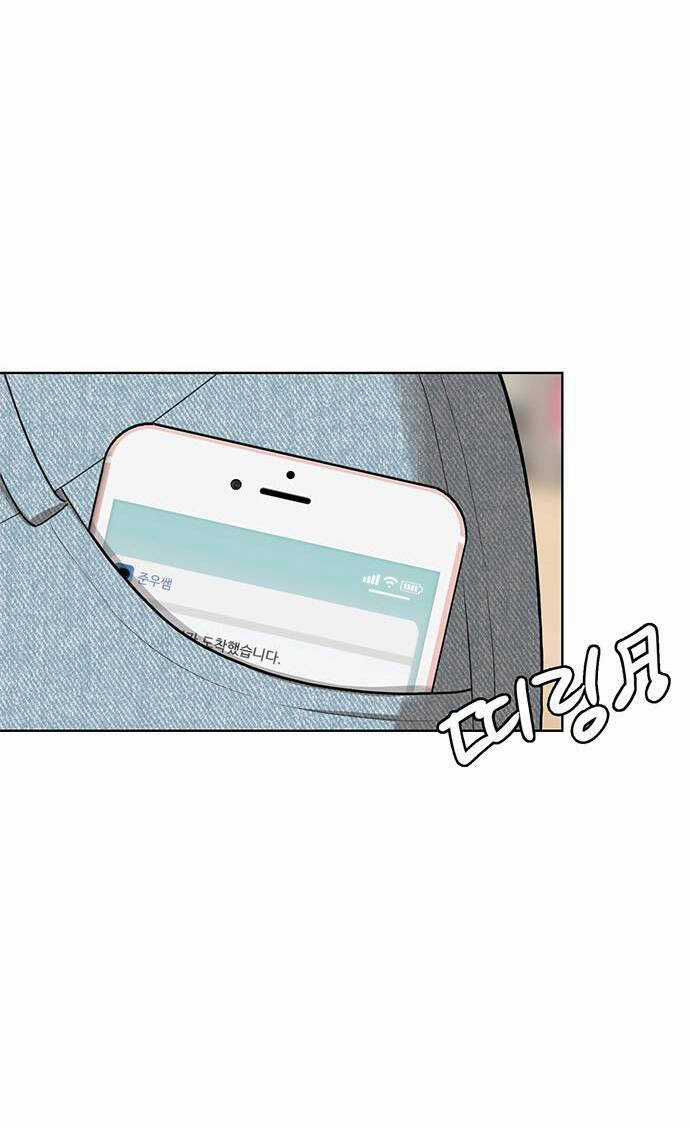 Nữ Thần Giáng Thế Chapter 249.1 trang 23