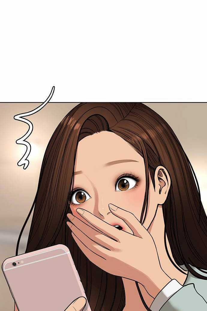 Nữ Thần Giáng Thế Chapter 249.1 trang 26