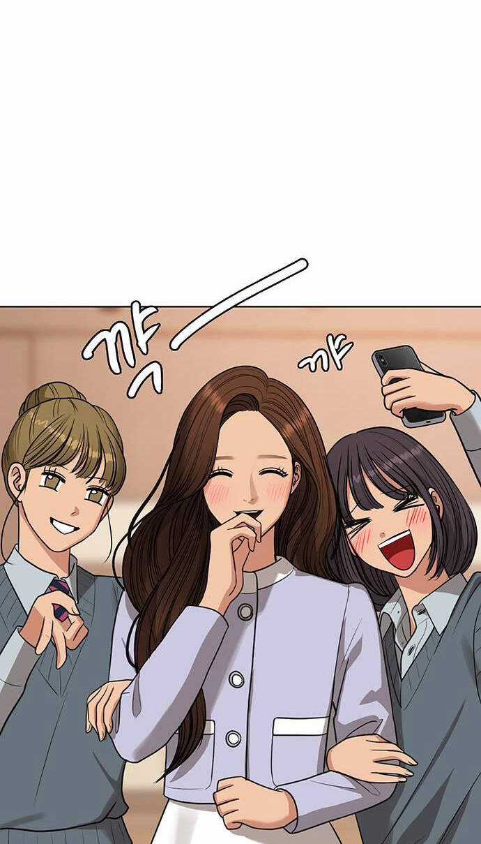 Nữ Thần Giáng Thế Chapter 249.2 trang 24