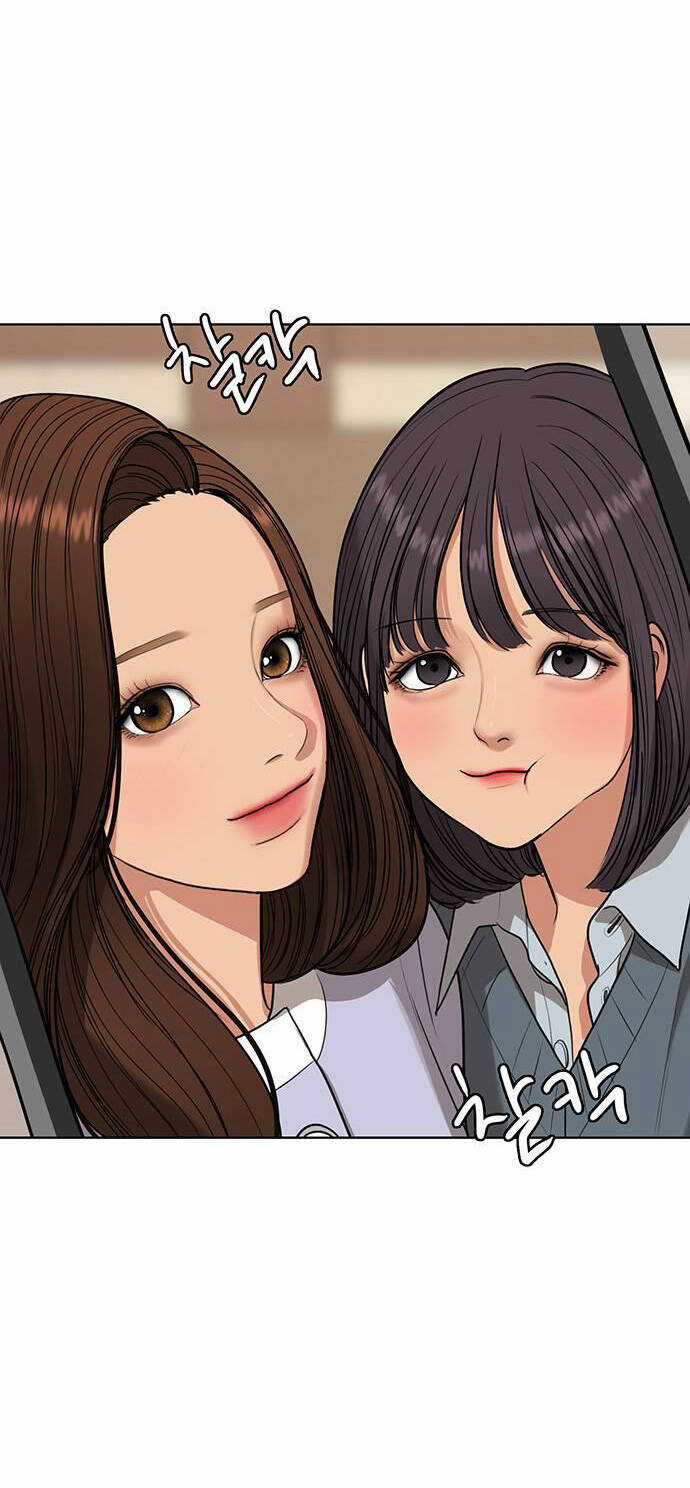 Nữ Thần Giáng Thế Chapter 249.2 trang 26