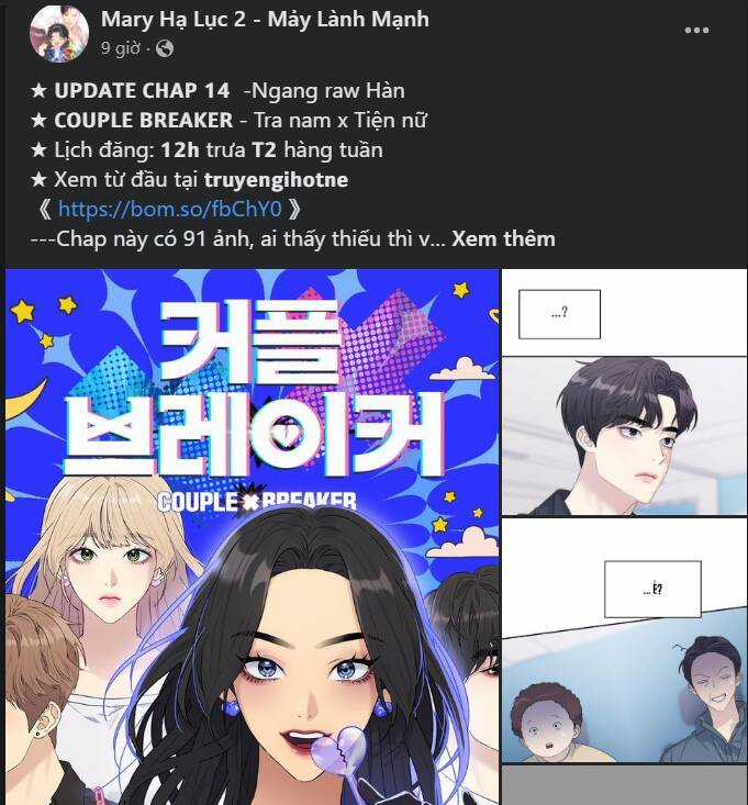 Nữ Thần Giáng Thế Chapter 249.2 trang 28