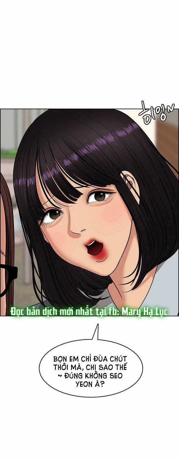 Nữ Thần Giáng Thế Chapter 250.1 trang 15