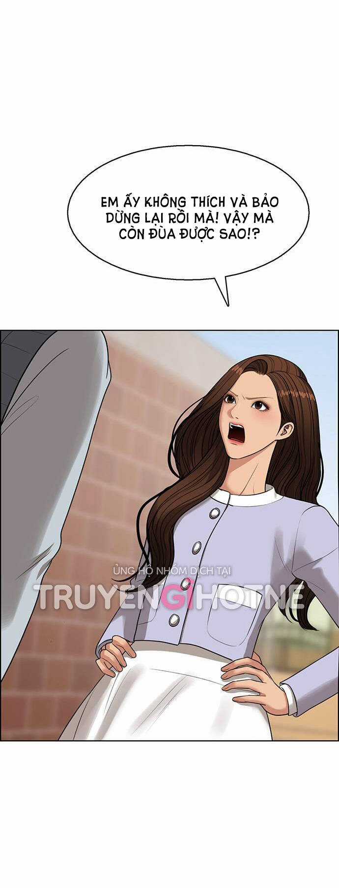 Nữ Thần Giáng Thế Chapter 250.1 trang 17