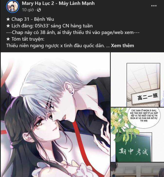 Nữ Thần Giáng Thế Chapter 250.1 trang 26