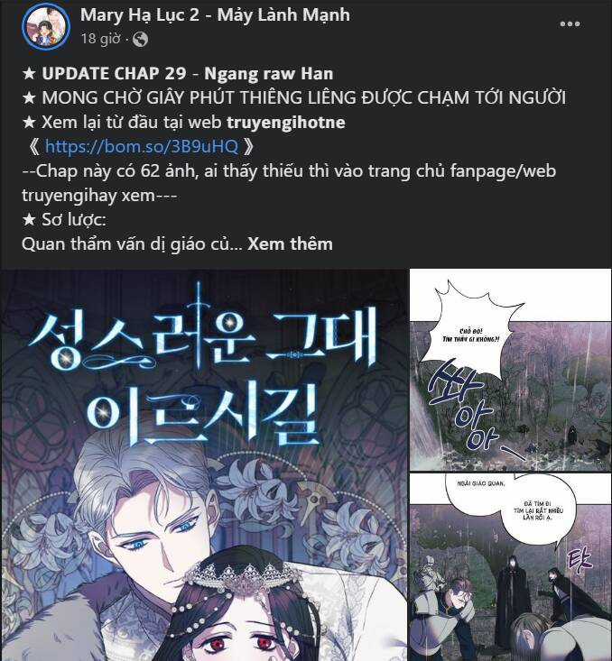 Nữ Thần Giáng Thế Chapter 250.2 trang 27