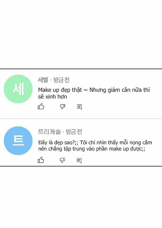 Nữ Thần Giáng Thế Chapter 251.1 trang 23