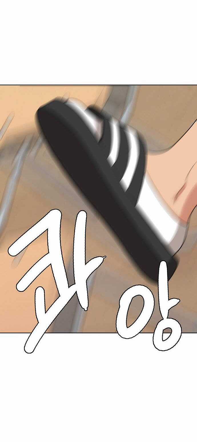 Nữ Thần Giáng Thế Chapter 251.1 trang 43