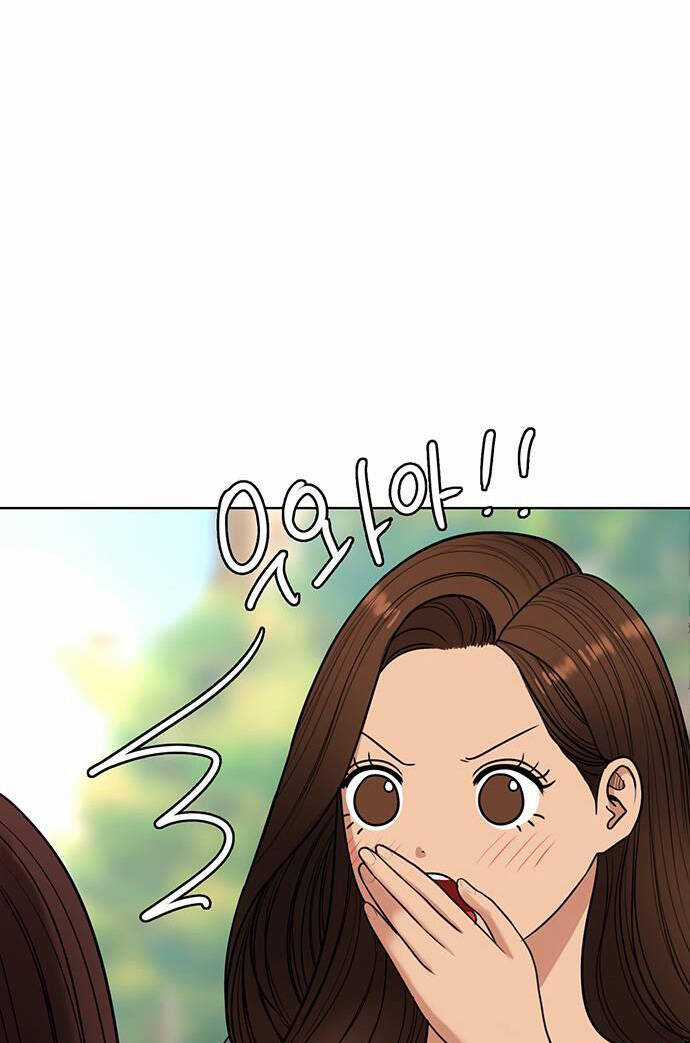 Nữ Thần Giáng Thế Chapter 251.1 trang 9