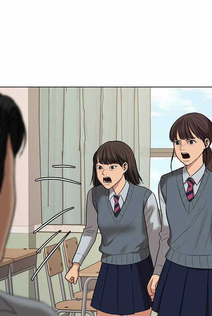 Nữ Thần Giáng Thế Chapter 251.2 trang 19