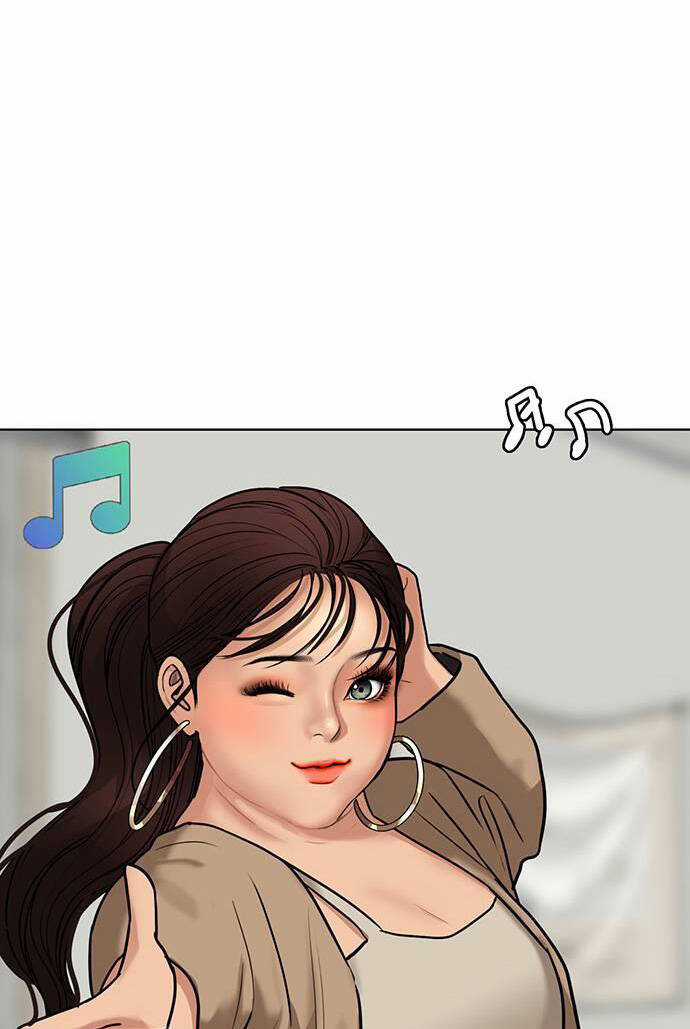 Nữ Thần Giáng Thế Chapter 251.2 trang 49