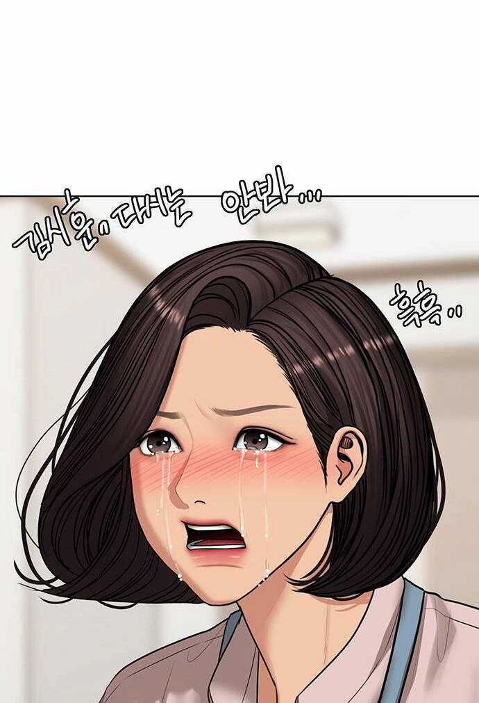 Nữ Thần Giáng Thế Chapter 251.2 trang 56