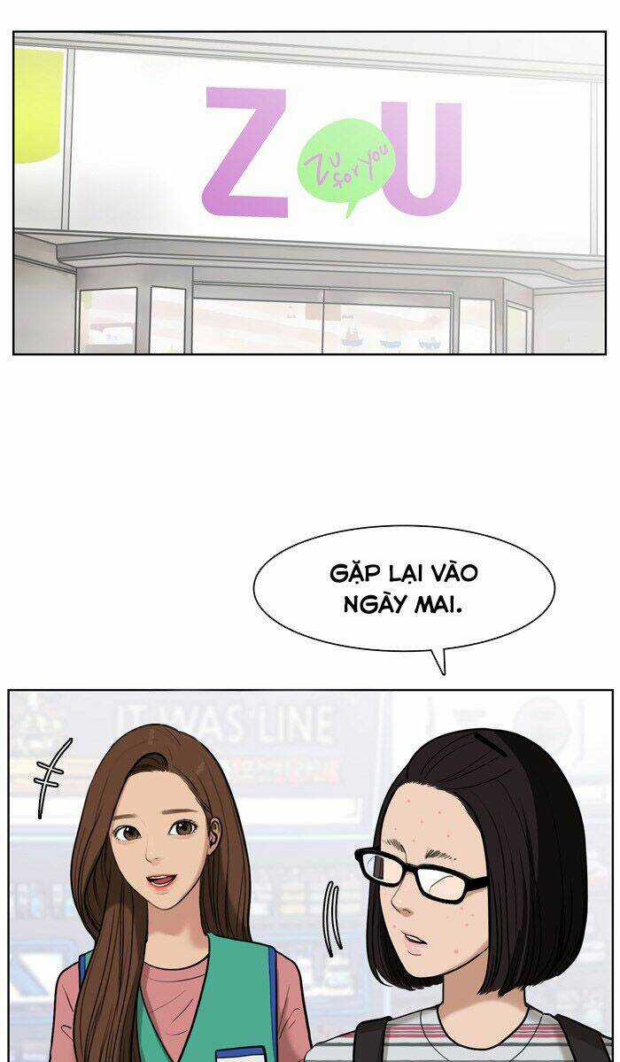 Nữ Thần Giáng Thế Chapter 26 trang 1