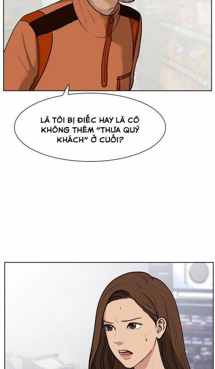 Nữ Thần Giáng Thế Chapter 26 trang 12