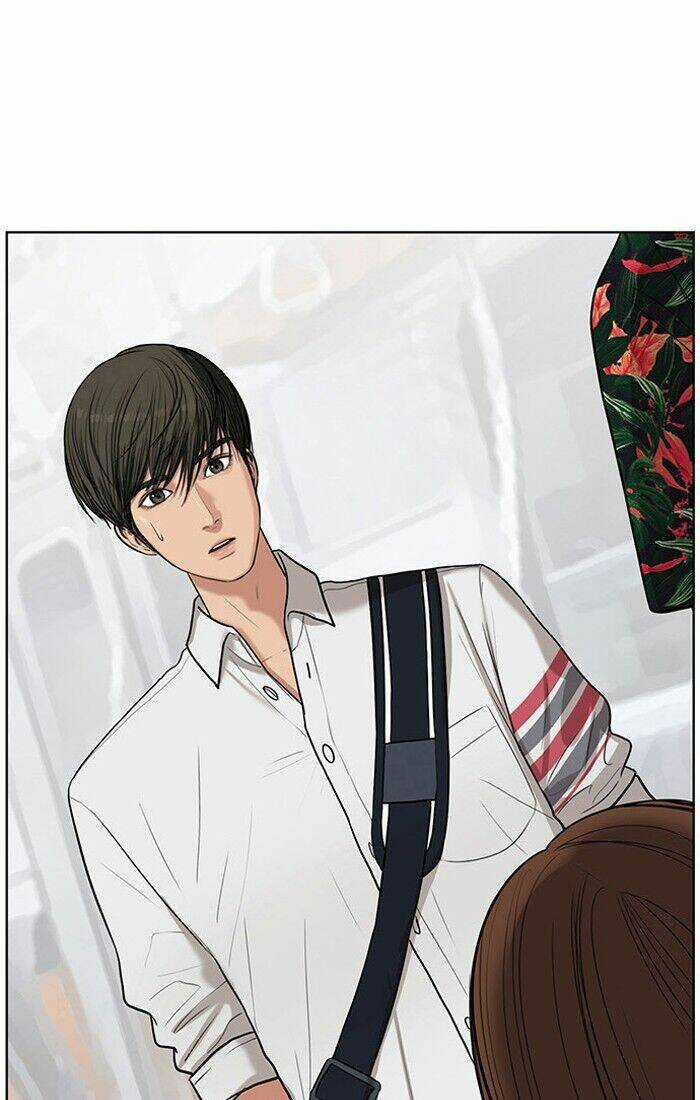 Nữ Thần Giáng Thế Chapter 41 trang 1