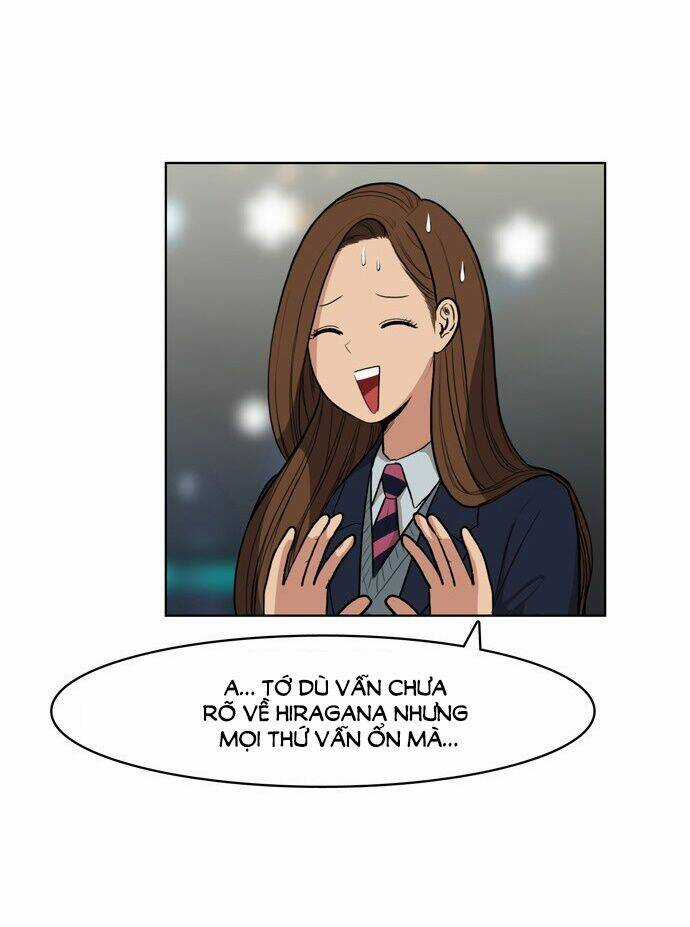 Nữ Thần Giáng Thế Chapter 5 trang 13