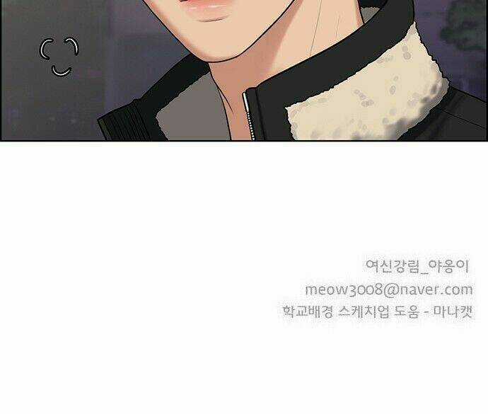 Nữ Thần Giáng Thế Chapter 50 trang 104