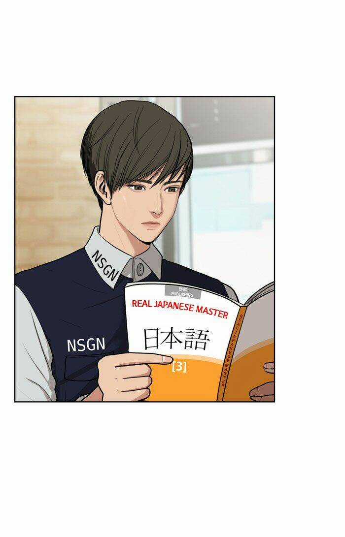 Nữ Thần Giáng Thế Chapter 7 trang 43