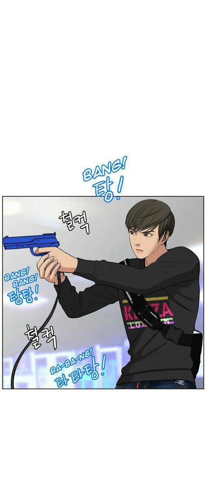 Nữ Thần Giáng Thế Chapter 9 trang 63