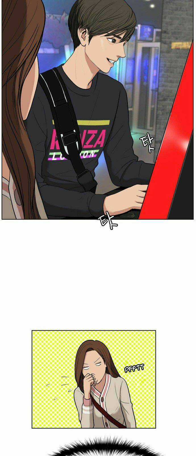 Nữ Thần Giáng Thế Chapter 9 trang 68