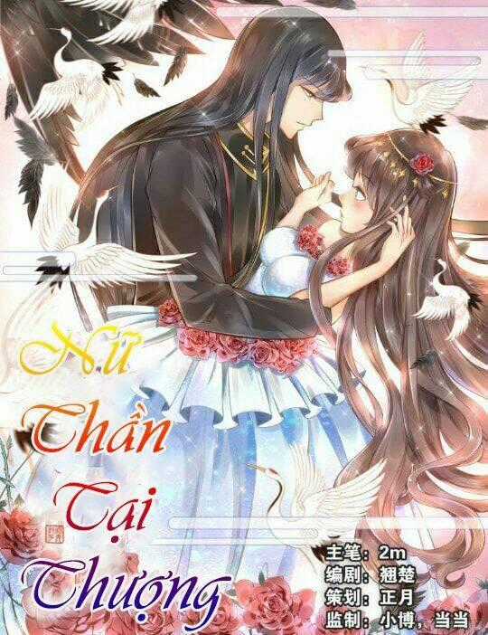 Nữ Thần Tại Thượng Chapter 8 trang 0