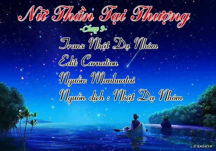 Nữ Thần Tại Thượng Chapter 9 trang 0