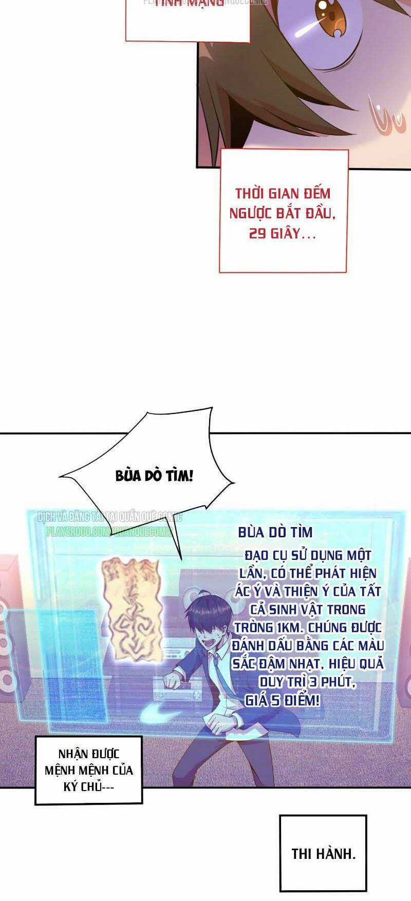 Nữ Thần Trong Điện Thoại Chapter 49 trang 1