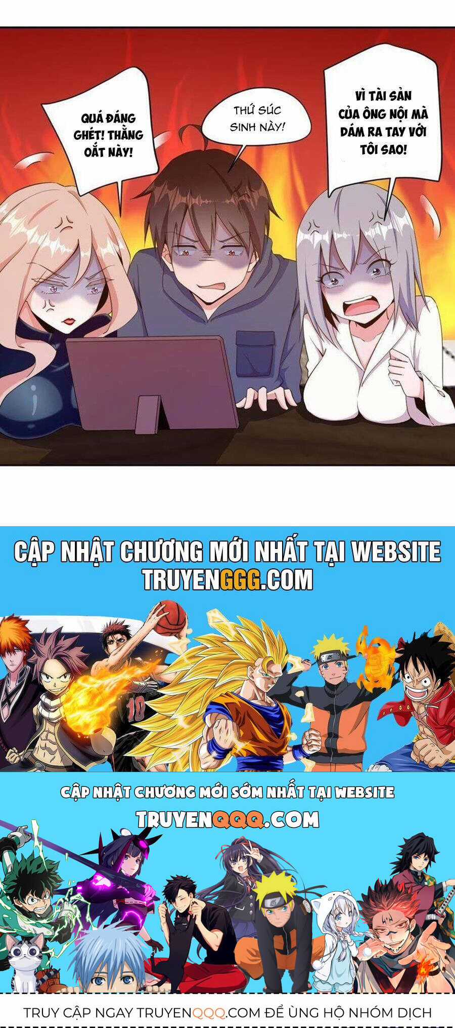 Nữ Thần Trong Điện Thoại Chapter 82 trang 35