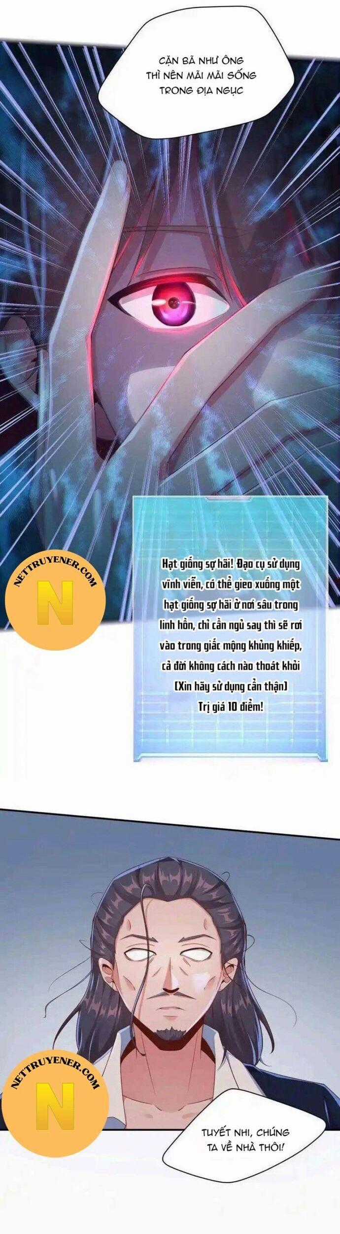 Nữ Thần Trong Điện Thoại Chương 123 trang 1