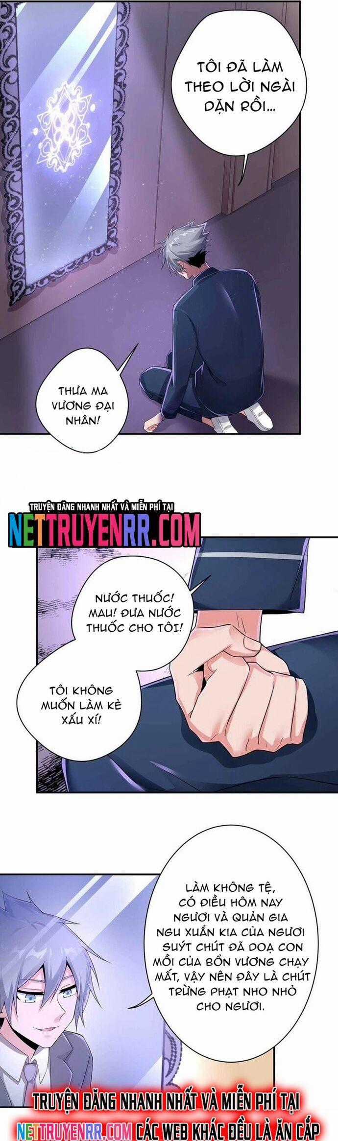 Nữ Thần Trong Điện Thoại Chương 170 trang 7