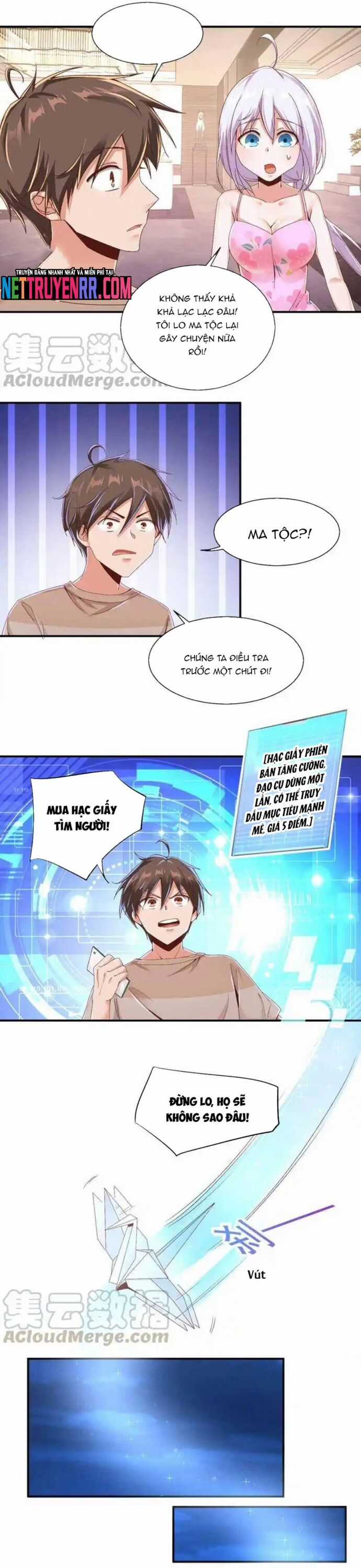 Nữ Thần Trong Điện Thoại Chương 171 trang 2