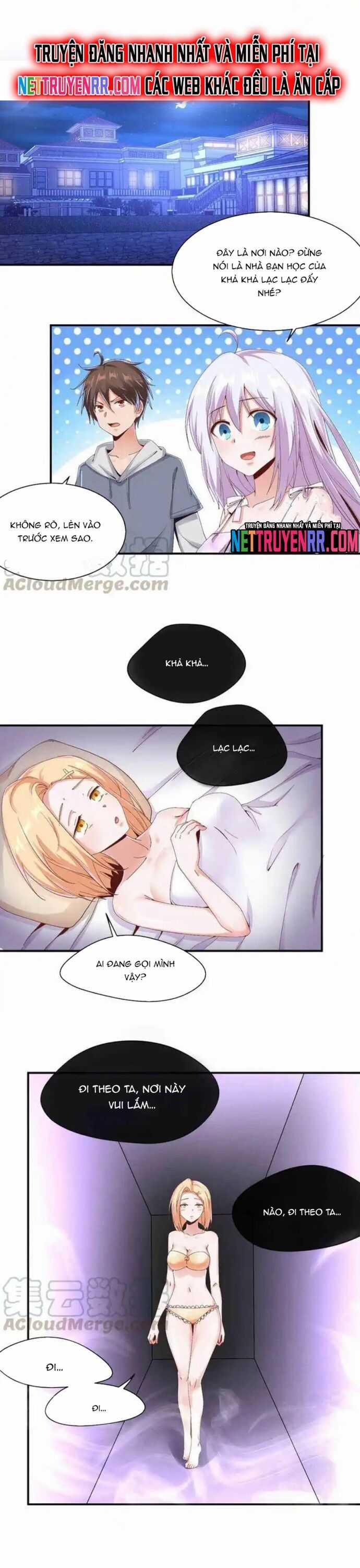 Nữ Thần Trong Điện Thoại Chương 171 trang 3