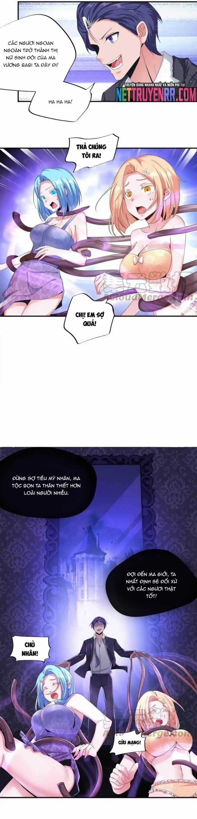 Nữ Thần Trong Điện Thoại Chương 172 trang 5