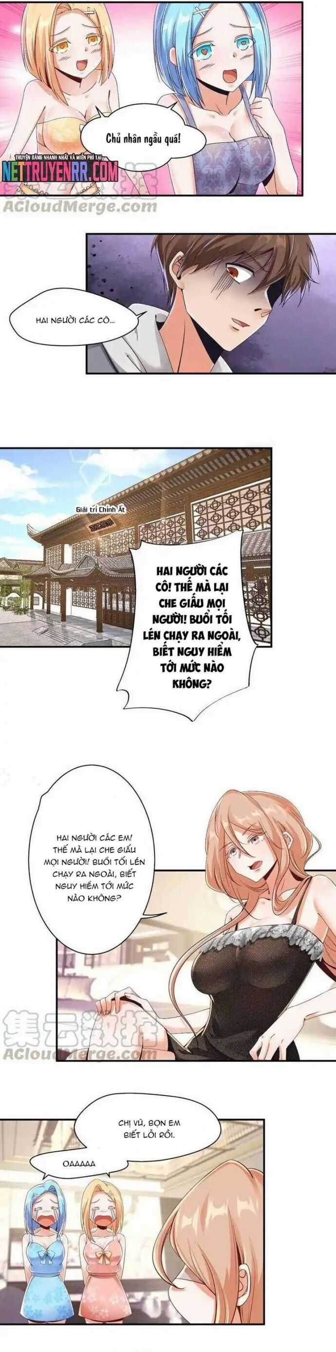 Nữ Thần Trong Điện Thoại Chương 173 trang 2