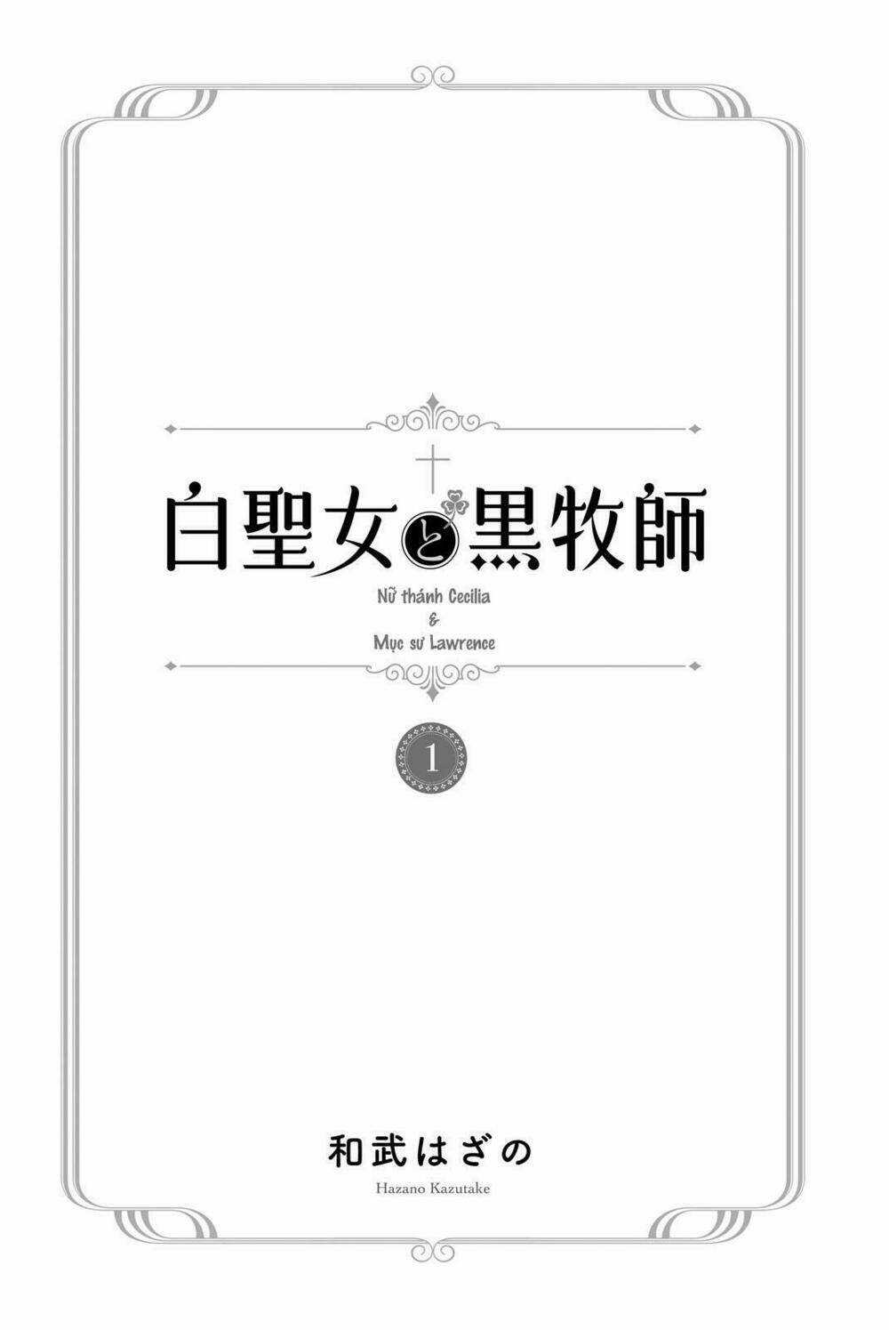 Nữ Thánh Ceclilia Và Mục-Sư Lawrence Chapter 1 trang 2