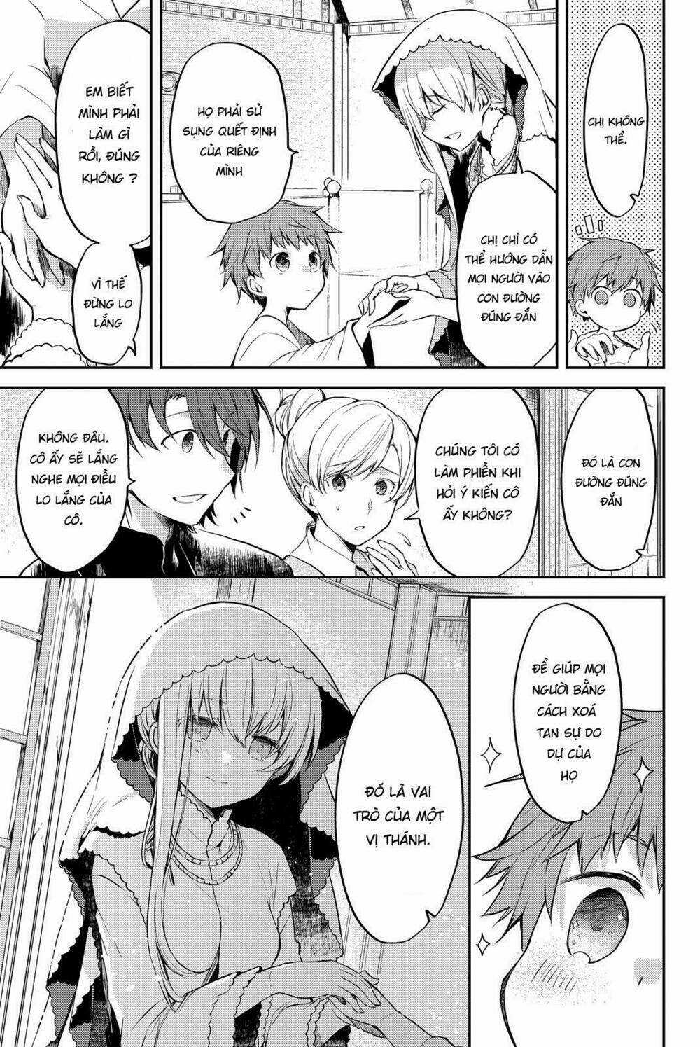 Nữ Thánh Ceclilia Và Mục-Sư Lawrence Chapter 1 trang 7