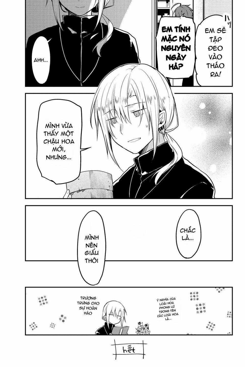 Nữ Thánh Ceclilia Và Mục-Sư Lawrence Chapter 13.5 trang 5